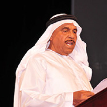 Saeed Al-Junaibi